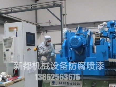 油漆和舊新設備翻新時應注意的事項